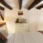 Camidu Boutique House Апартаменты *