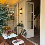 Апартаменты Camidu Boutique House *