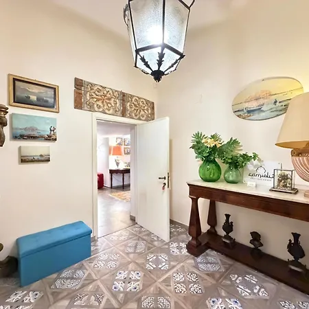 Апартаменты Camidu Boutique House Палермо