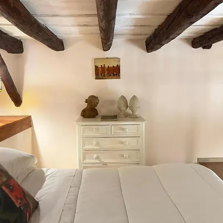 Camidu Boutique House Апартаменты *