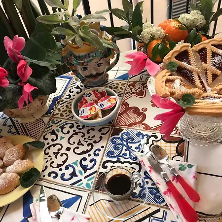 아파트 Camidu Boutique House *